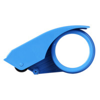 得力(deli) 得力 801封箱器