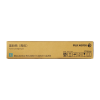 富士施乐2265IV青色碳粉 CT202204