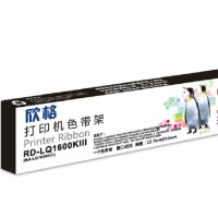 (DT) 欣格 色带架 RD-LQ1600KIII(个)