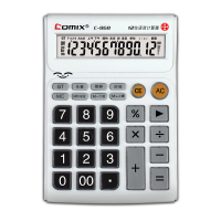 齐心 C-868 舒视语音王计算器 白色