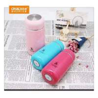 匡迪精品保温杯盛世