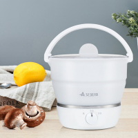 艾美特(Airmate) 旅行携带折叠电煮锅CR1001