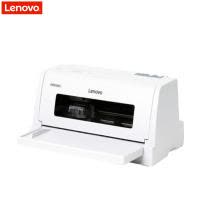 联想(Lenovo)DP610KII发票快递单24针式打印机