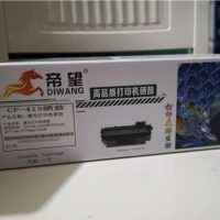 帝望硒鼓 CF-413硒鼓 激光打印机硒鼓适用CF410A m452NW HP4520dnm477fdw
