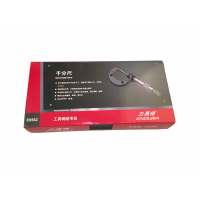 力易得(E0562)外径千分尺 25-50mm 分厘卡 千分尺 机械千分尺 25-50mm
