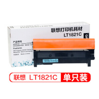 联想(Lenovo)LT1821C粉盒 青 单件装