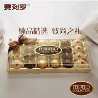 丹麦蓝罐 曲奇(饼干)908g/盒