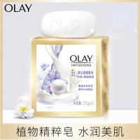 (DT)玉兰油(OLAY) 115g*3 美白清爽沐浴 香皂 (计价单位:盒)