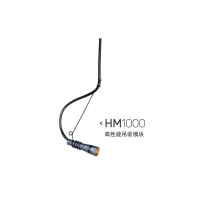 爱科技(AKG)高性能会议系统吊装模块HM1000(服务费另计)