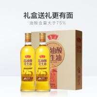 鲁花食用油 5S 物理压榨 压榨一级 高油酸花生油750ml*2礼盒 油酸含量高于75%