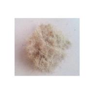 AN-麻刀 单位:Kg 10Kg 起拍