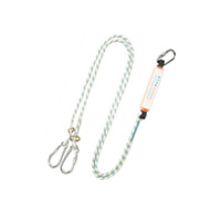 华泰 HT66-006 千斤绳 (计价单位:条) 白