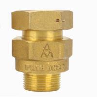 埃美柯(AMICO) 420 黄铜水表止回阀 DN20