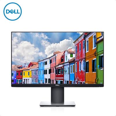 戴尔（DELL）P2419H 23.8英寸 液晶电脑显示器