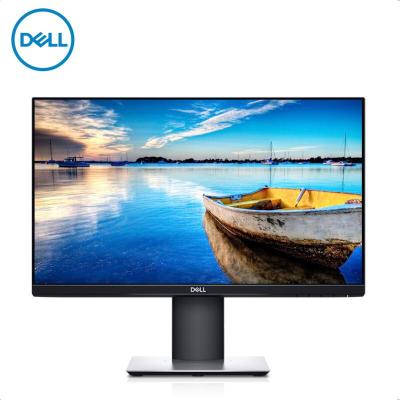 戴尔(DELL)P2219H 21.5英寸 液晶电脑显示器