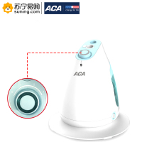 北美电器(ACA)挂烫机 ALY-GT1582G