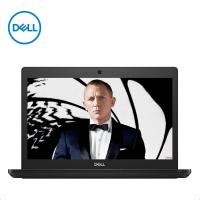 戴尔(DELL)Latitude 5290 230029 12.5英寸笔记本(I5-8350U 8G 256G 5年)