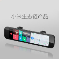 70迈 小米车载智能后视镜 (Z)