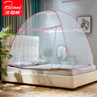 北极绒(Bejirog)家纺 简约蒙古包蚊帐 免装坐床式防摔宫廷蚊帐 宿舍学生居家儿童蚊帐