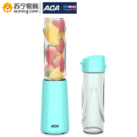 北美电器(ACA)充电迷你果汁机 ALY-LL043W