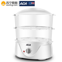 北美电器(ACA)电蒸锅家用蒸菜机 AS-PM065A-1大容量电蒸笼 白色