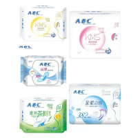 ABC卫生巾组合套餐 女王节福利