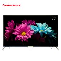 长虹(CHANGHONG)55Q6N 55英寸全面屏Ai4.0 loT智能液晶电视机