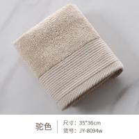 洁玉JY-8094W运动无边界方巾