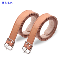 信志连成(XINZHILIANCHENG)电工皮腰带(合金钎子)头层牛皮电工腰带 10件起售