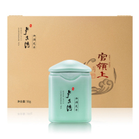 浅色茗茶 明前头采西湖龙井 官领上 西湖龙井核心产区原料 50g精品包装