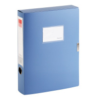齐心( COMIX )A1250 PP档案盒 A4 75MM 蓝色 单个装