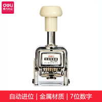 得力 LH 得力（deli）7507自动号码机 打码机 日期财务 数字印章 7位号码机