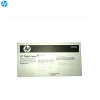 惠普hp ce254A 3525废粉仓3525 m551碳粉收集单元 废粉盒