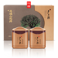 浅色茗茶 明前头采西湖龙井 老槰龙井 西湖龙井产区原生树种 西湖龙井一级核心产区