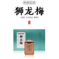 浅色茗茶 明前头采西湖龙井 狮龙梅 精选狮 龙 梅 三大产区原料 明前特级 150g精品包装
