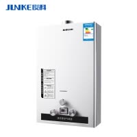 俊科(JUNKE) JSQ16-P22 强排式燃气热水器 家用天然气热水器 8L