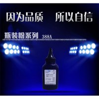 [苏宁自营]工业内窥镜 手持内窥镜 带屏内窥镜 高清200W 防水内窥镜 1M