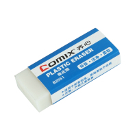 齐心B2551橡皮擦 大号长方橡皮 齐心橡皮 办公用品 文具
