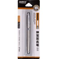 宝克PC116钢笔(0.7mm)