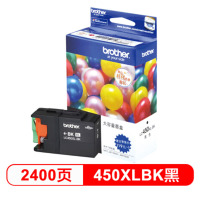 兄弟(brother)LC450XL-BK 黑色原装高容量墨盒