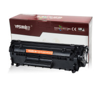 雅富仕FX9/FX10/104/Q2612A硒鼓适用于CANON-FX9/FX10/104-黑硒鼓 NH