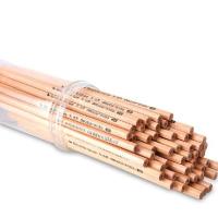 得力(deli)S907 2B原木铅笔绘图素描 50支/桶铅笔