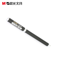 晨光 中性笔 金属 外壳 AGPA4402 笔芯黑色 笔杆黑色白色颜色随机 支
