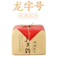 浅色茗茶 明前西湖龙井 龙字号 明前特级 龙字号产区特级原料 200g精装版