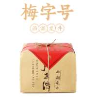 浅色茗茶 明前西湖龙井 梅字号 明前特级 梅家坞产区特级原料 200g精装版