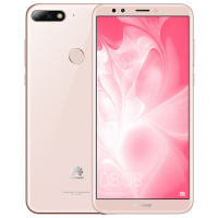 华为(HUAWEI) 畅享8 全面屏三卡槽 全网通版 4GB+64GB 粉色 移动联通电信4G手机 双卡双待