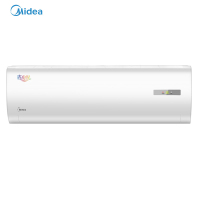 美的(Midea)3匹 二级能效 变频冷暖家用空调挂机 美的省电星 KFR-72GW/BP2DN1Y-DA400(B2)