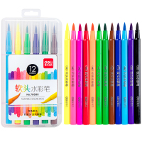 得力70680-12色软笔头水彩笔(白)(12色)