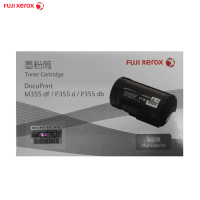 富士施乐(Fuji Xerox)CT201940硒鼓 适用于富士施乐P355D