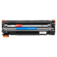 雅富仕行业装-佳能CRG925硒鼓 适用佳能CRG92 LBP6018 LBP6000 MF3010